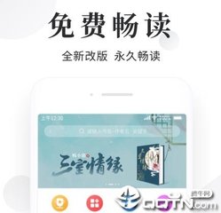 菲律宾申请中国签证理由书 L签是什么签证